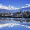 pokhara-view