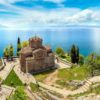 Охрид Храм кирилла и Мефодия